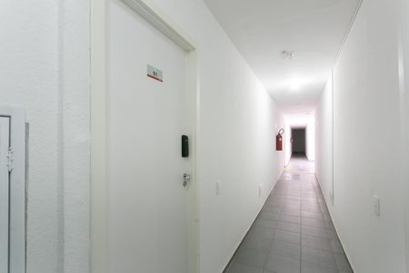 Apartamento para alugar com 42m², 2 quartos e sem vagaEntrada 