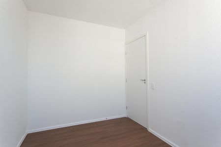 Apartamento para alugar com 42m², 2 quartos e sem vagaQuarto 2