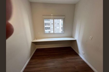 Apartamento à venda com 53m², 2 quartos e 1 vaga