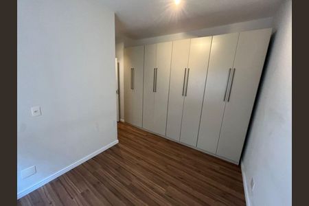 Apartamento à venda com 53m², 2 quartos e 1 vaga