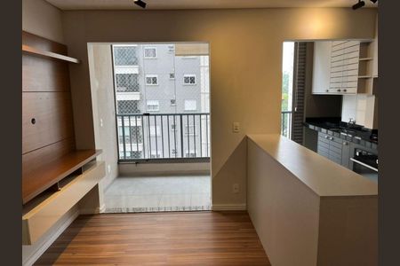 Apartamento à venda com 53m², 2 quartos e 1 vaga