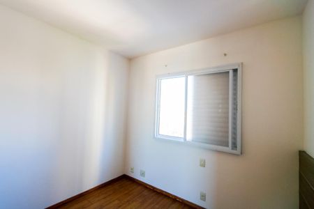 Apartamento à venda com 133m², 3 quartos e 2 vagas Apartamento à venda com 133m², 3 quartos e 2 vagasQuarto 3 - Suíte