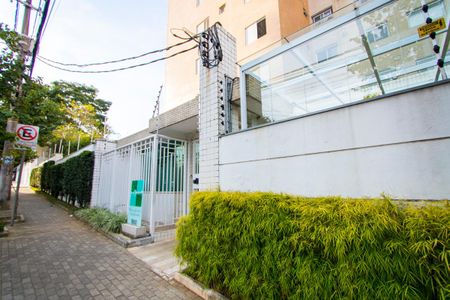 Apartamento à venda com 133m², 3 quartos e 2 vagas Apartamento à venda com 133m², 3 quartos e 2 vagasFachada