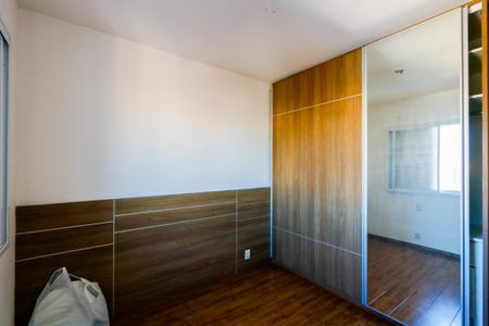 Apartamento à venda com 133m², 3 quartos e 2 vagas Apartamento à venda com 133m², 3 quartos e 2 vagasQuarto 3 - Suíte