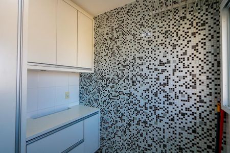 Apartamento à venda com 133m², 3 quartos e 2 vagas Apartamento à venda com 133m², 3 quartos e 2 vagasÁrea de serviço