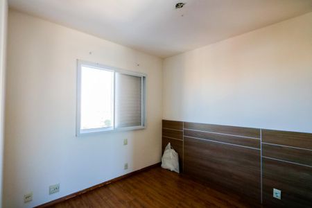 Apartamento à venda com 133m², 3 quartos e 2 vagas Apartamento à venda com 133m², 3 quartos e 2 vagasQuarto 3 - Suíte