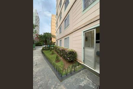 Apartamento à venda com 2 quartos, 61m² em Sacoma, São Paulo
