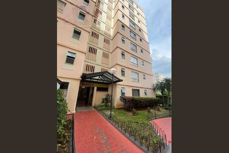 Apartamento à venda com 2 quartos, 61m² em Sacoma, São Paulo