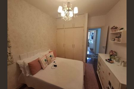 Apartamento à venda com 230m², 4 quartos e 3 vagas