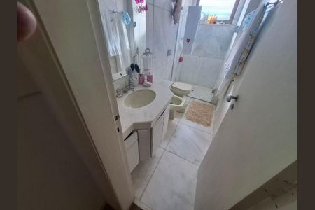Apartamento à venda com 230m², 4 quartos e 3 vagas