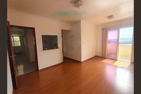 Apartamento à venda com 2 quartos, 68m² em Jardim do Lago, Jundiaí