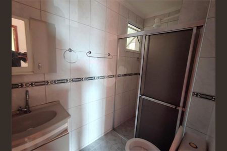 Apartamento à venda com 2 quartos, 68m² em Jardim do Lago, Jundiaí
