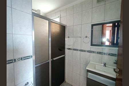 Apartamento à venda com 2 quartos, 68m² em Jardim do Lago, Jundiaí