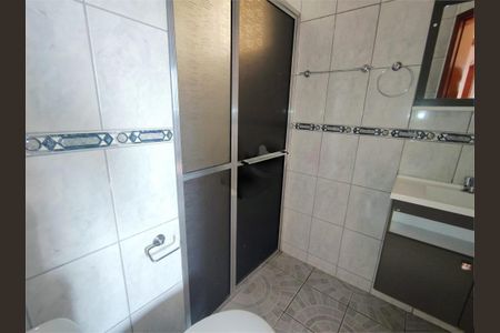 Apartamento à venda com 2 quartos, 68m² em Jardim do Lago, Jundiaí