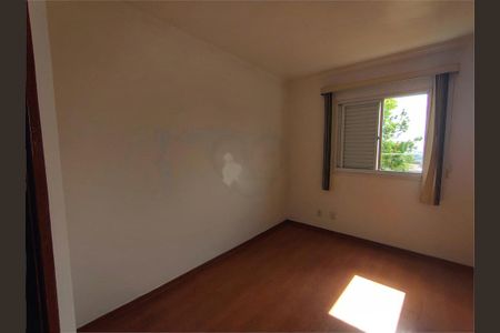 Apartamento à venda com 2 quartos, 68m² em Jardim do Lago, Jundiaí