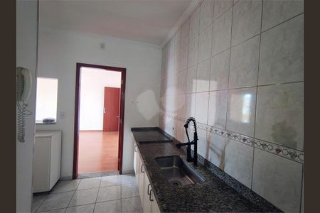 Apartamento à venda com 2 quartos, 68m² em Jardim do Lago, Jundiaí