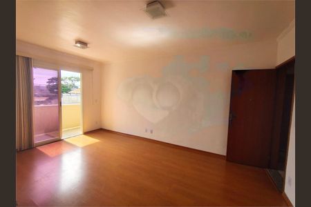 Apartamento à venda com 2 quartos, 68m² em Jardim do Lago, Jundiaí