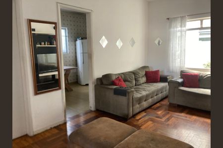 Sala de casa à venda com 4 quartos, 195m² em Cidade Vargas, São Paulo