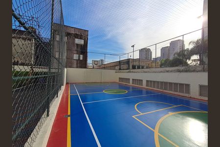 Apartamento à venda com 68m², 2 quartos e 1 vaga Apartamento à venda com 68m², 2 quartos e 1 vagaÁrea Comum