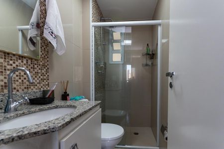 Apartamento à venda com 68m², 2 quartos e 1 vaga Apartamento à venda com 68m², 2 quartos e 1 vagaBanheiro Social