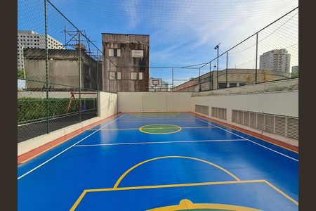 Apartamento à venda com 68m², 2 quartos e 1 vaga Apartamento à venda com 68m², 2 quartos e 1 vagaÁrea Comum