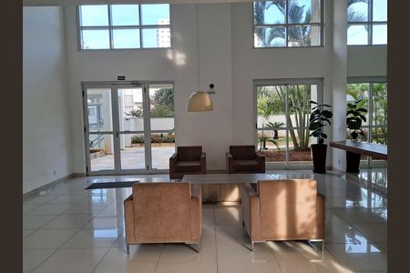 Apartamento à venda com 68m², 2 quartos e 1 vaga Apartamento à venda com 68m², 2 quartos e 1 vagaÁrea Comum