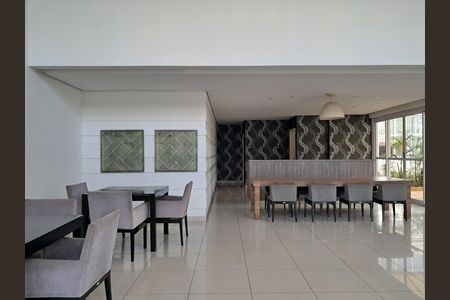 Apartamento à venda com 68m², 2 quartos e 1 vaga Apartamento à venda com 68m², 2 quartos e 1 vagaÁrea Comum