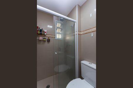Apartamento à venda com 68m², 2 quartos e 1 vaga Apartamento à venda com 68m², 2 quartos e 1 vagaBanheiro do quarto 1 Suíte