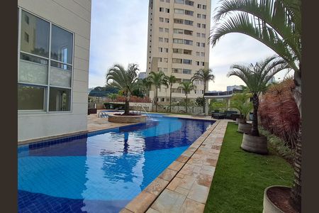Apartamento à venda com 68m², 2 quartos e 1 vaga Apartamento à venda com 68m², 2 quartos e 1 vagaÁrea Comum