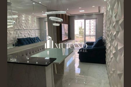 Apartamento à venda com 50m², 2 quartos e 1 vaga