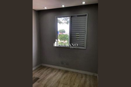 Apartamento à venda com 50m², 2 quartos e 1 vaga
