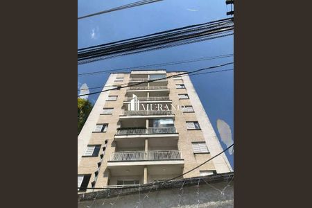 Apartamento à venda com 50m², 2 quartos e 1 vaga