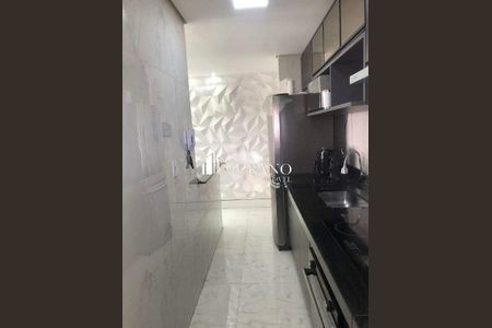 Apartamento à venda com 2 quartos, 50m² em Jardim Vila Formosa, São Paulo