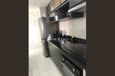 Apartamento à venda com 50m², 2 quartos e 1 vaga