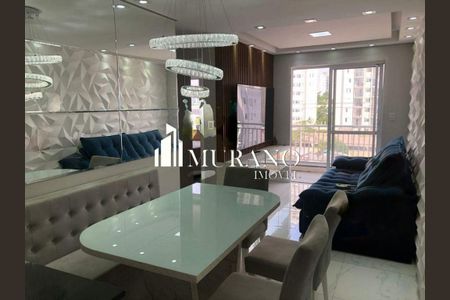 Apartamento à venda com 2 quartos, 50m² em Jardim Vila Formosa, São Paulo