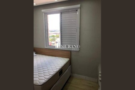 Apartamento à venda com 2 quartos, 50m² em Jardim Vila Formosa, São Paulo