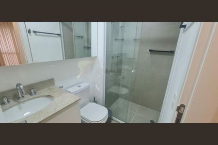 Apartamento à venda com 54m², 2 quartos e 1 vaga