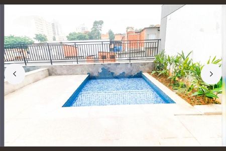 Apartamento à venda com 36m², 2 quartos e sem vaga