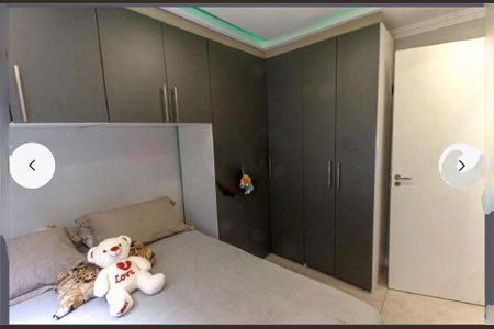 Apartamento à venda com 2 quartos, 36m² em Paraisópolis, São Paulo