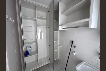 Apartamento à venda com 105m², 2 quartos e 2 vagas