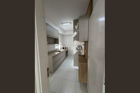 Apartamento à venda com 105m², 2 quartos e 2 vagas