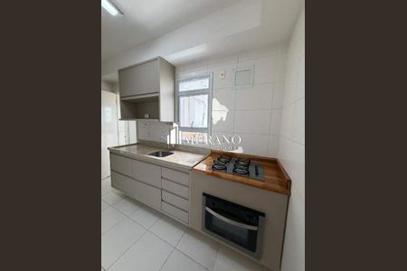 Apartamento à venda com 105m², 2 quartos e 2 vagas