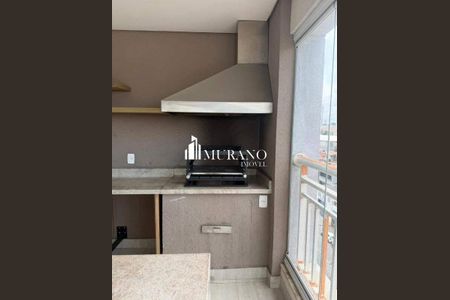 Apartamento à venda com 105m², 2 quartos e 2 vagas