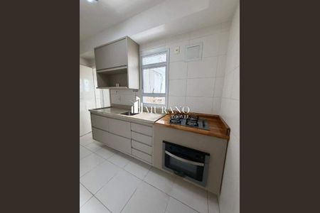 Apartamento à venda com 105m², 2 quartos e 2 vagas