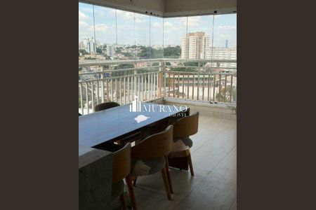 Apartamento à venda com 105m², 2 quartos e 2 vagas