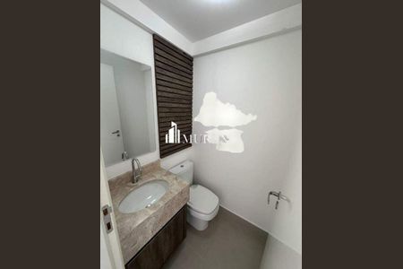 Apartamento à venda com 105m², 2 quartos e 2 vagas