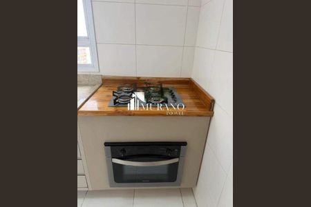 Apartamento à venda com 105m², 2 quartos e 2 vagas
