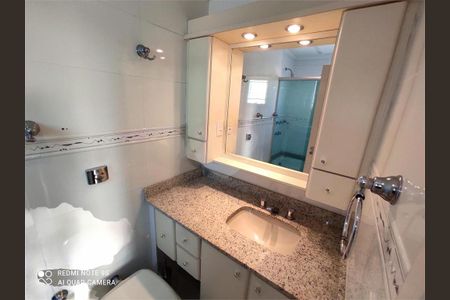 Apartamento à venda com 3 quartos, 100m² em Campo Belo, São Paulo