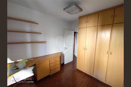 Apartamento à venda com 3 quartos, 100m² em Campo Belo, São Paulo