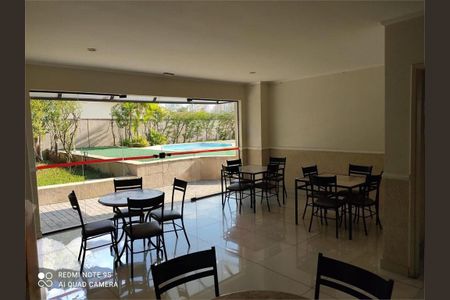 Apartamento à venda com 3 quartos, 100m² em Campo Belo, São Paulo